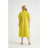 24216 Big  Size Lemon Dress