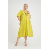 24218 Big  Size Lemon Dress