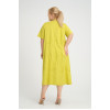 24218 Big  Size Lemon Dress