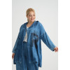 24260  Big Size Blue Jacket