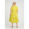 24282  Big Size Lemon Dress