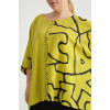 24294  Big Size Lemon Blouse