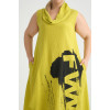 24295  Big Size Lemon Dress