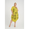 24326  Big Size Lemon Dress