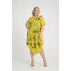 24326  Big Size Lemon Dress