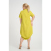 24326  Big Size Lemon Dress