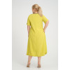 24350  Big Size Lemon Dress